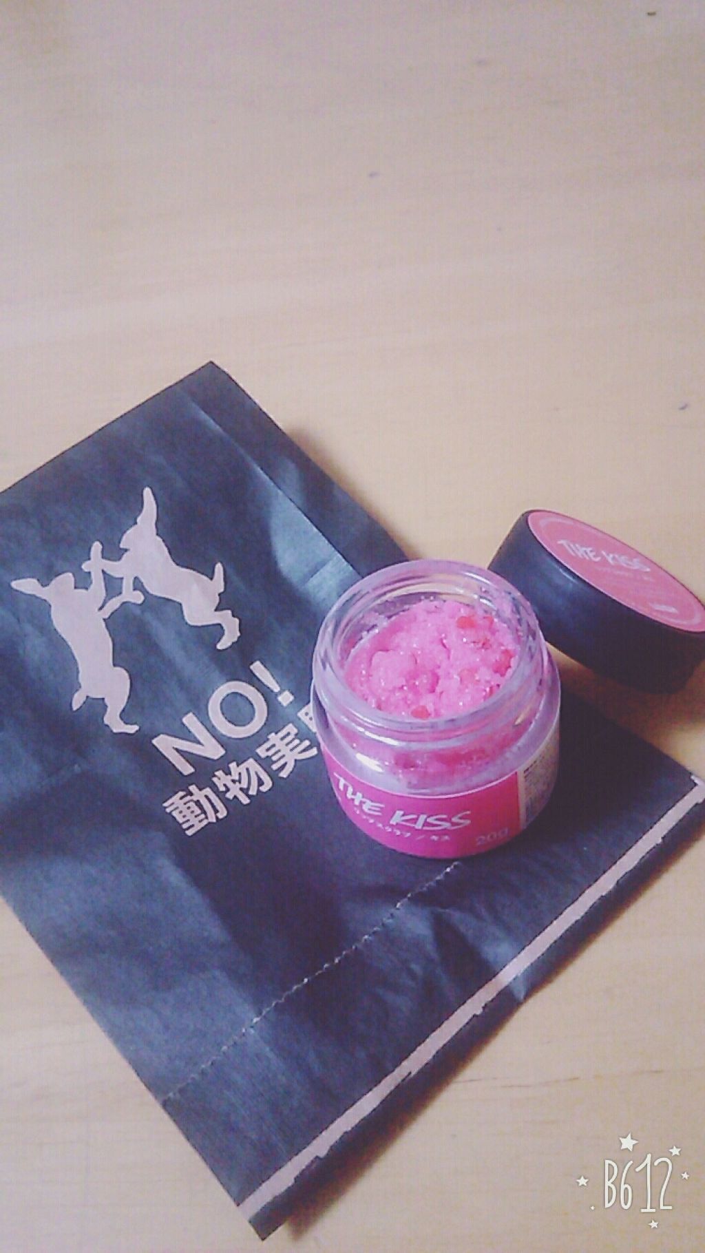 キス リップスクラブ/ラッシュ/リップスクラブを使ったクチコミ(1枚目)