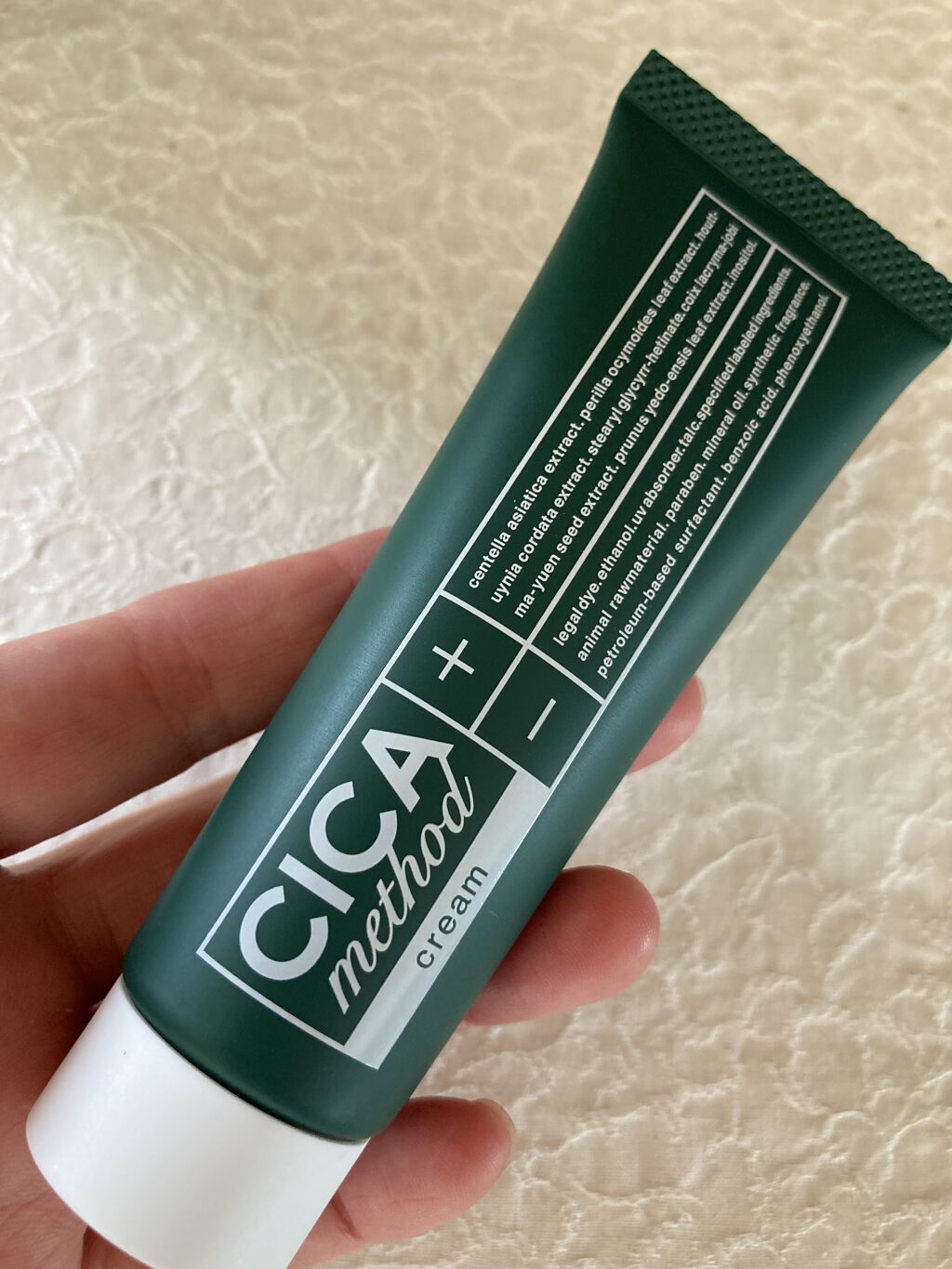 シカ メソッド クリーム/コジット/フェイスクリームを使ったクチコミ（1枚目）