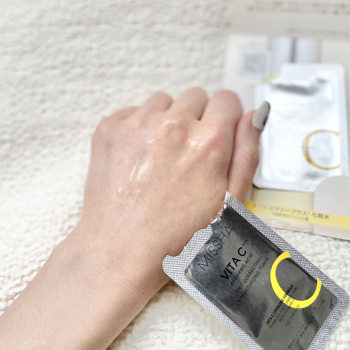 ビタシープラス 化粧水/MISSHA/化粧水を使ったクチコミ（2枚目）