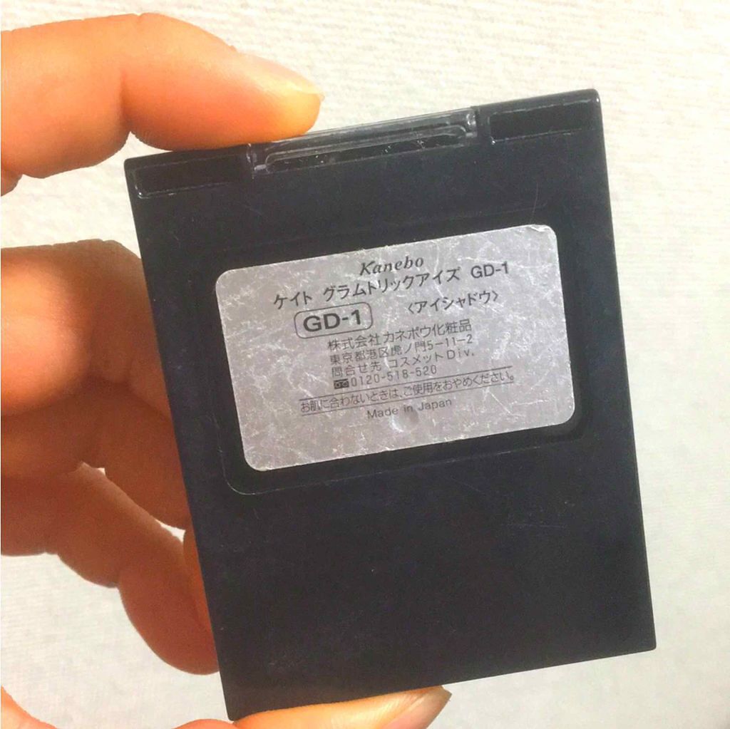 れんこん on LIPS 「個人的にホワイトのラメが細かいのでおススメです。後はゴールドが..」(2枚目)