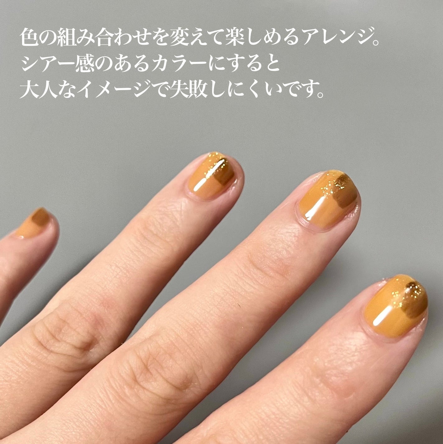 ミニネイル/パラドゥ/マニキュアを使ったクチコミ(4枚目)