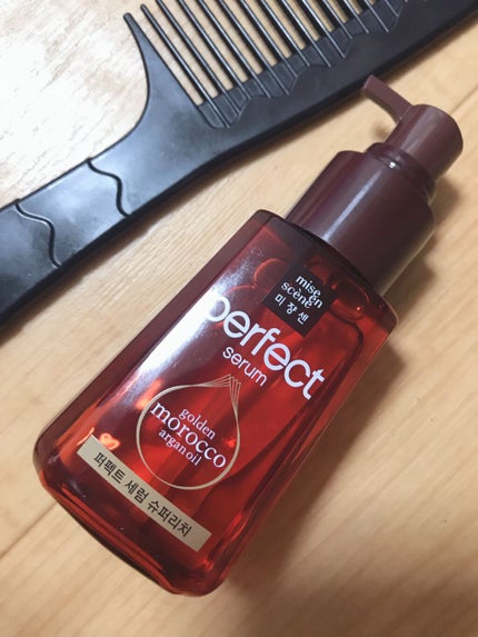 パーフェクト セラム リッチ/miseenscene/ヘアオイルを使ったクチコミ(1枚目)