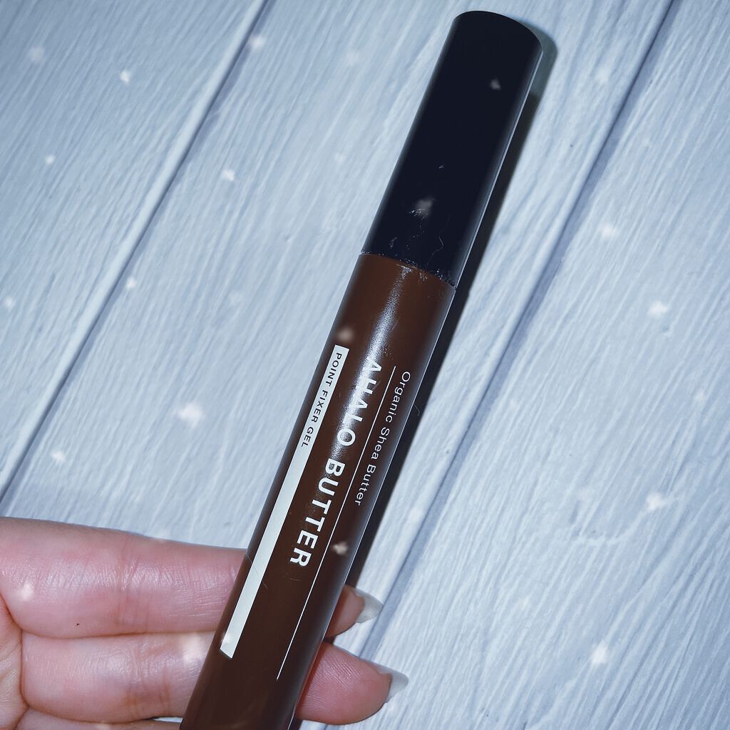 ポイントフィクサー ジェル/AHALO BUTTER/ヘアジェルを使ったクチコミ(2枚目)