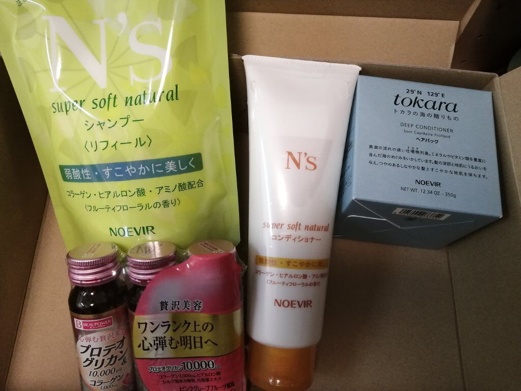 を使ったクチコミ（1枚目）