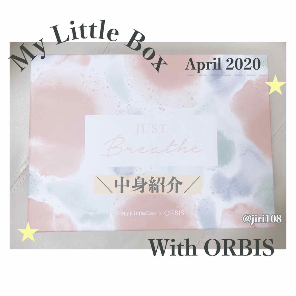 My Little Box/My Little Box/その他キットセットを使ったクチコミ(1枚目)