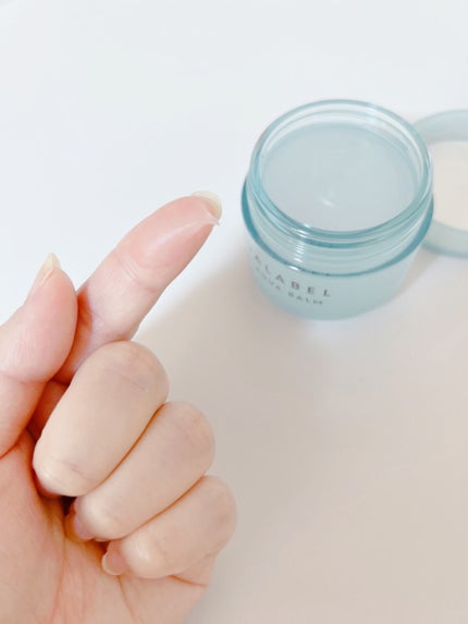 マルチアクアバーム/アクアレーベル/フェイスバームを使ったクチコミ(2枚目)