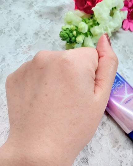ニベアUV ディープ プロテクト&ケア トーンアップ エッセンス/ニベア/日焼け止めローションを使ったクチコミ(4枚目)