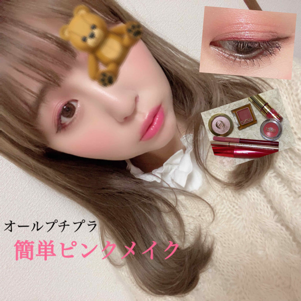 シャイニーシャドウ N/excel/単色アイシャドウを使ったクチコミ（1枚目）