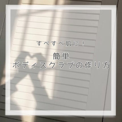 N. ポリッシュオイル/N./ヘアオイルを使ったクチコミ(1枚目)