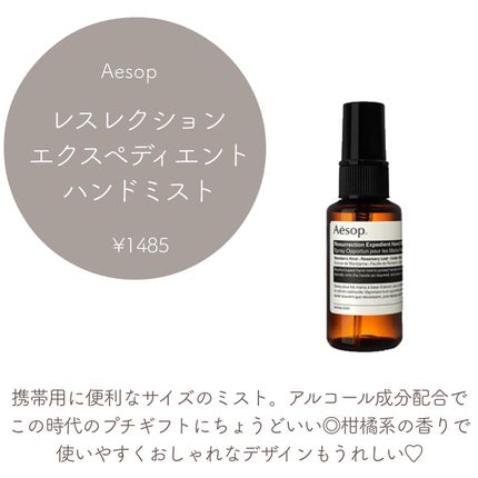 ネイルポリッシュ/RMK/マニキュアを使ったクチコミ(4枚目)