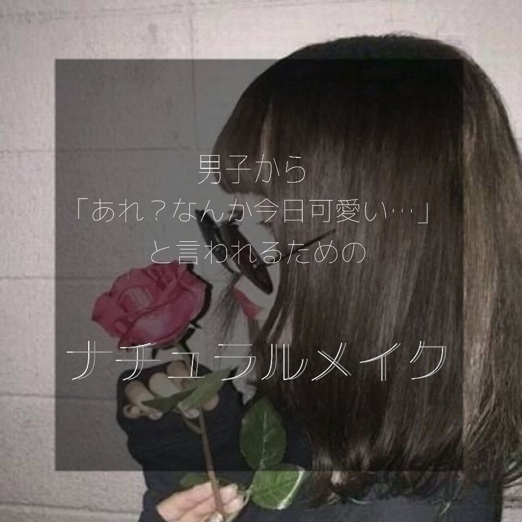 【旧品】マシュマロフィニッシュパウダー/キャンメイク/プレストパウダーを使ったクチコミ（1枚目）