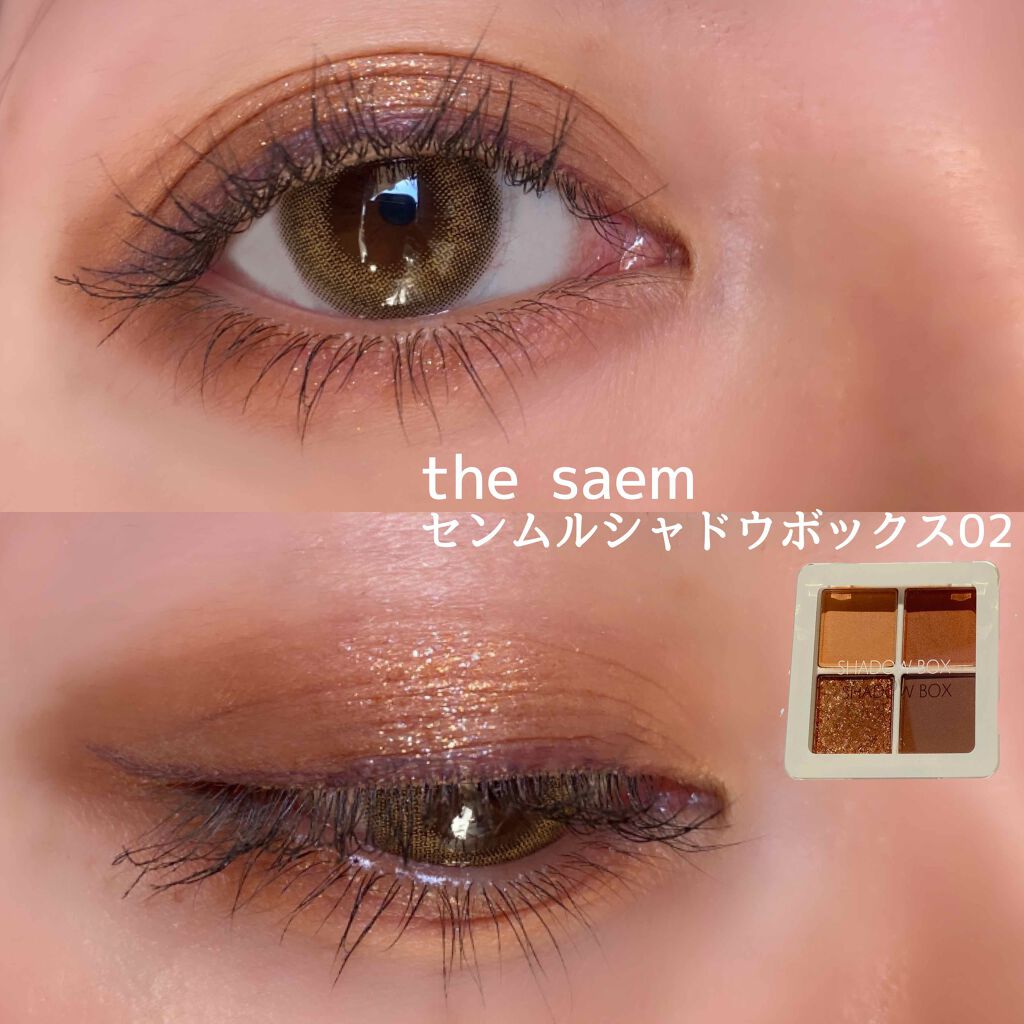 センムル シャドウ ボックス(1)/the SAEM/アイシャドウパレットを使ったクチコミ（1枚目）