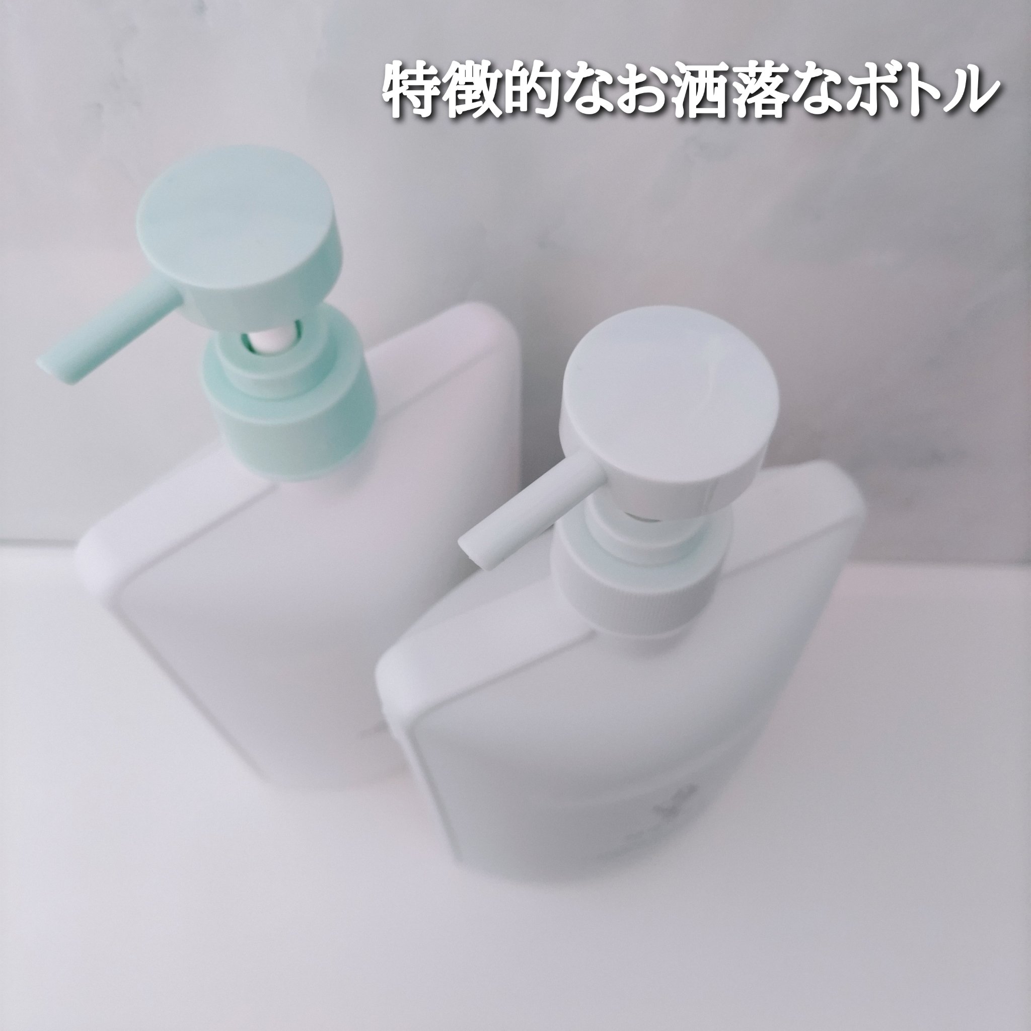 Scalp Care&Moist 薬用シャンプー/薬用トリートメント/MQURE/市販シャンプーを使ったクチコミ（2枚目）