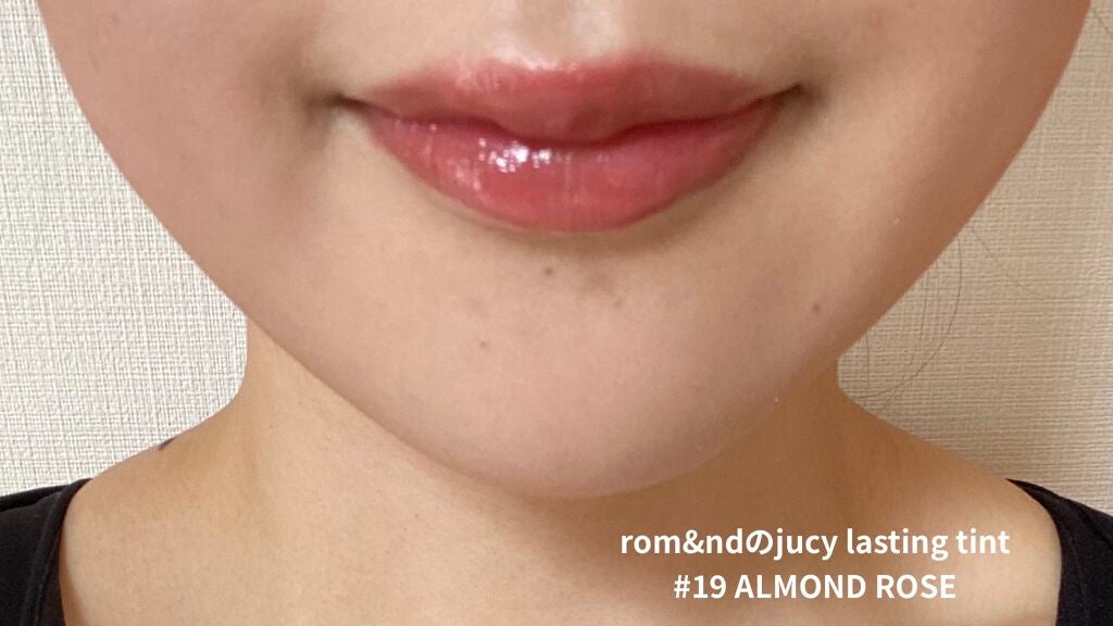 ジューシーラスティングティント/rom&nd/リップティントを使ったクチコミ(2枚目)