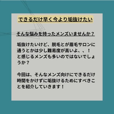 ボディフレグランスミスト チャプター9/Aíam/香水(レディース)を使ったクチコミ（2枚目）