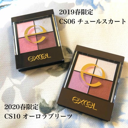 リアルクローズシャドウ/excel/アイシャドウパレットを使ったクチコミ(1枚目)