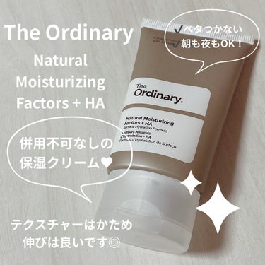 Natural Moisturizing Factors+HA/The Ordinary/フェイスクリームを使ったクチコミ（1枚目）