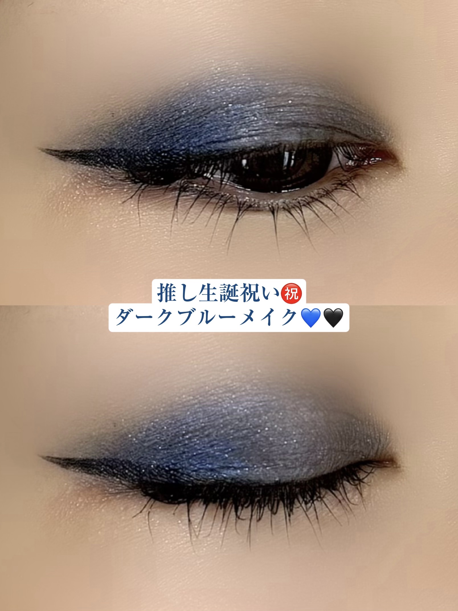 クリスタルシングルアイシャドウ/TONYMOLY/単色アイシャドウを使ったクチコミ（1枚目）