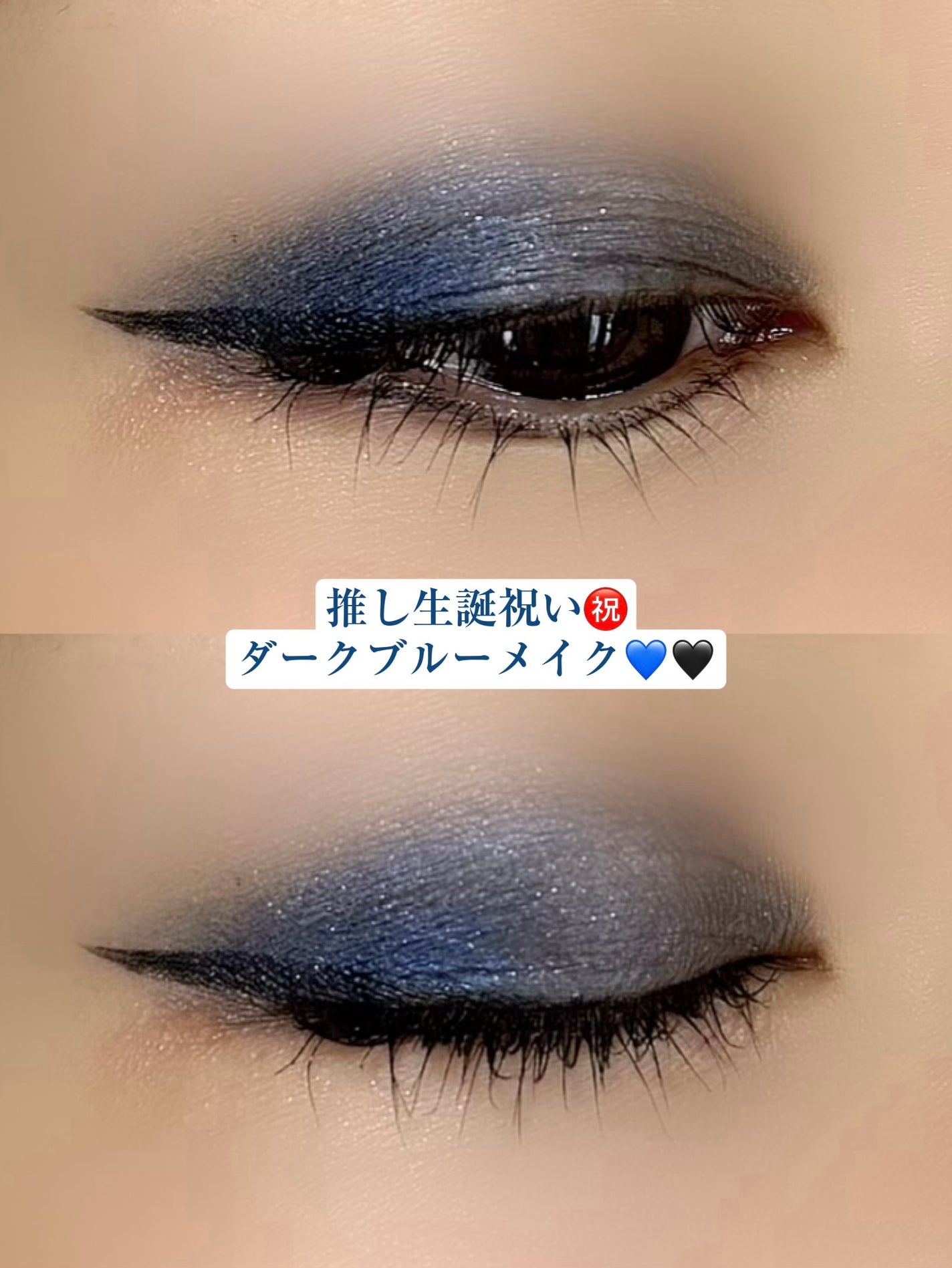 クリスタルシングルアイシャドウ/TONYMOLY/単色アイシャドウを使ったクチコミ(1枚目)