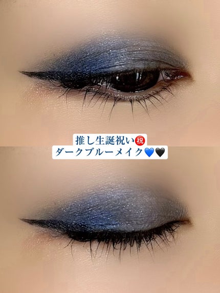 クリスタルシングルアイシャドウ/TONYMOLY/単色アイシャドウを使ったクチコミ(1枚目)