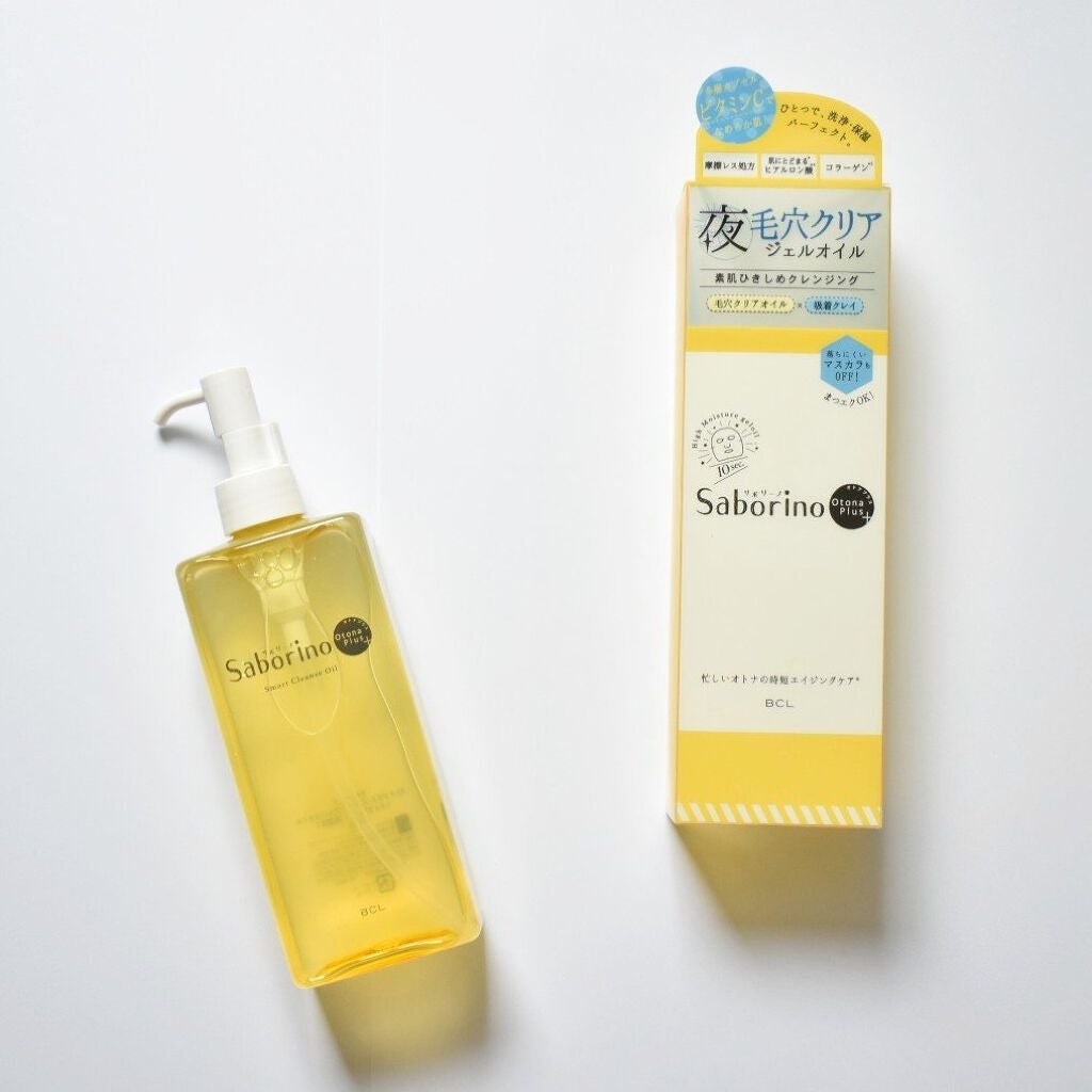 オトナプラス スマートクレンズオイル/サボリーノ/オイルクレンジングを使ったクチコミ(1枚目)