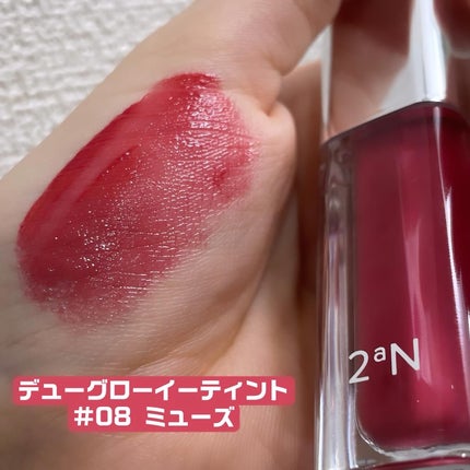 デュアルチーク/2aN/パウダーチークを使ったクチコミ(4枚目)