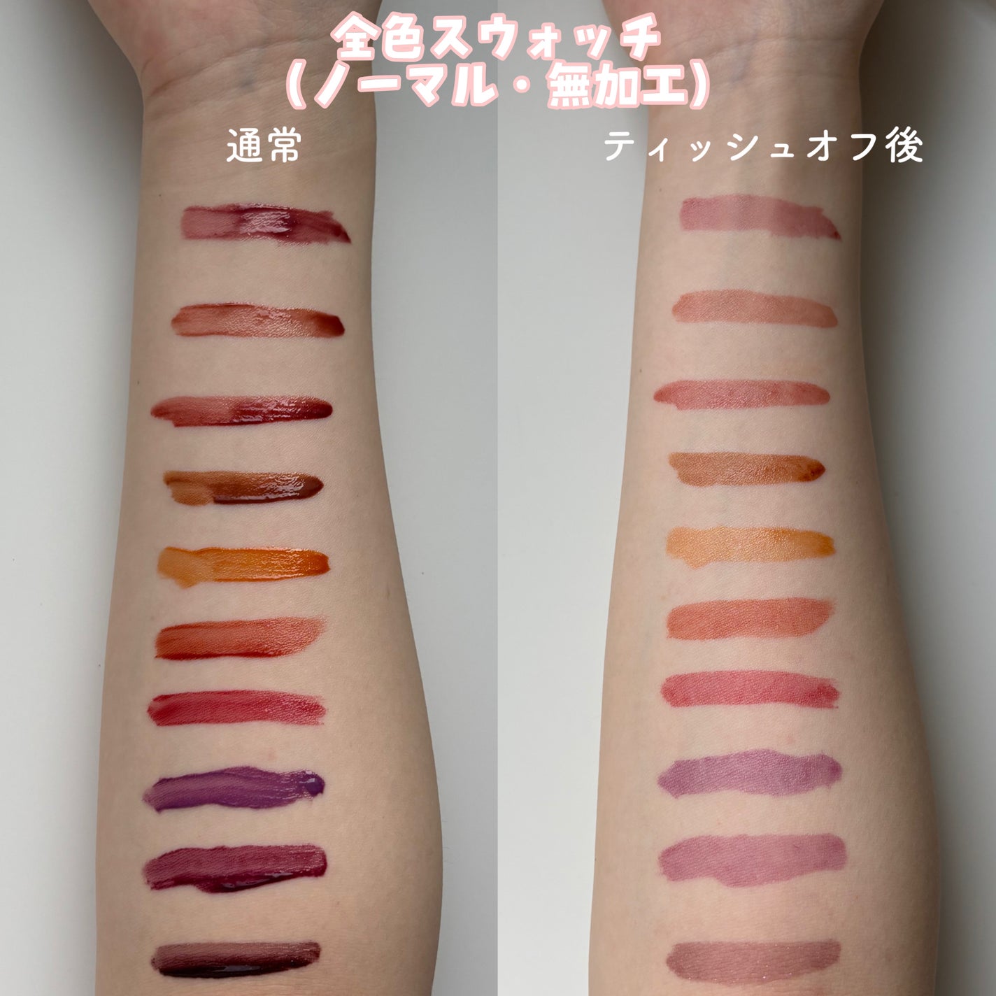 ã¢ãã£ã¯ã·ã§ã³ããªãã ã»ã©ã ãã£ã³ã/ADDICTION/ãªãããã£ã³ãã䜿ã£ãã¯ãã³ãïŒ8æç®ïŒ