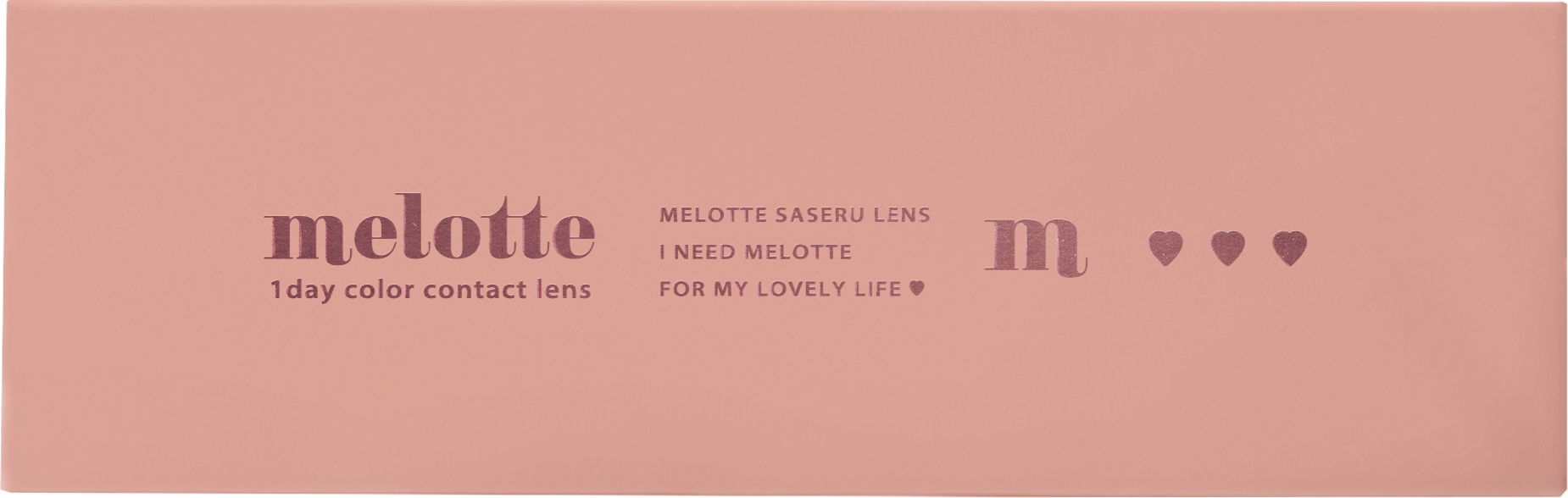 melotte 1day ビーブロンド