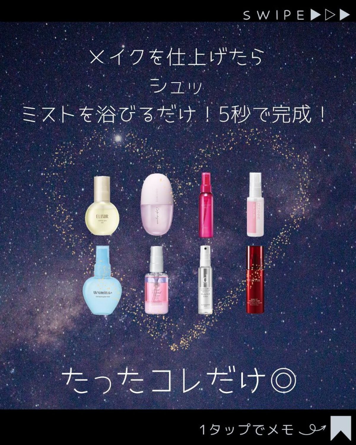 ã®ã®ð°ãã©ãã100ð® on LIPS ãæçš¿ãã芧ãã ãããããããšãããããŸãâ¡ãããâ¥ããã©ããŒã..ãïŒ8æç®ïŒ