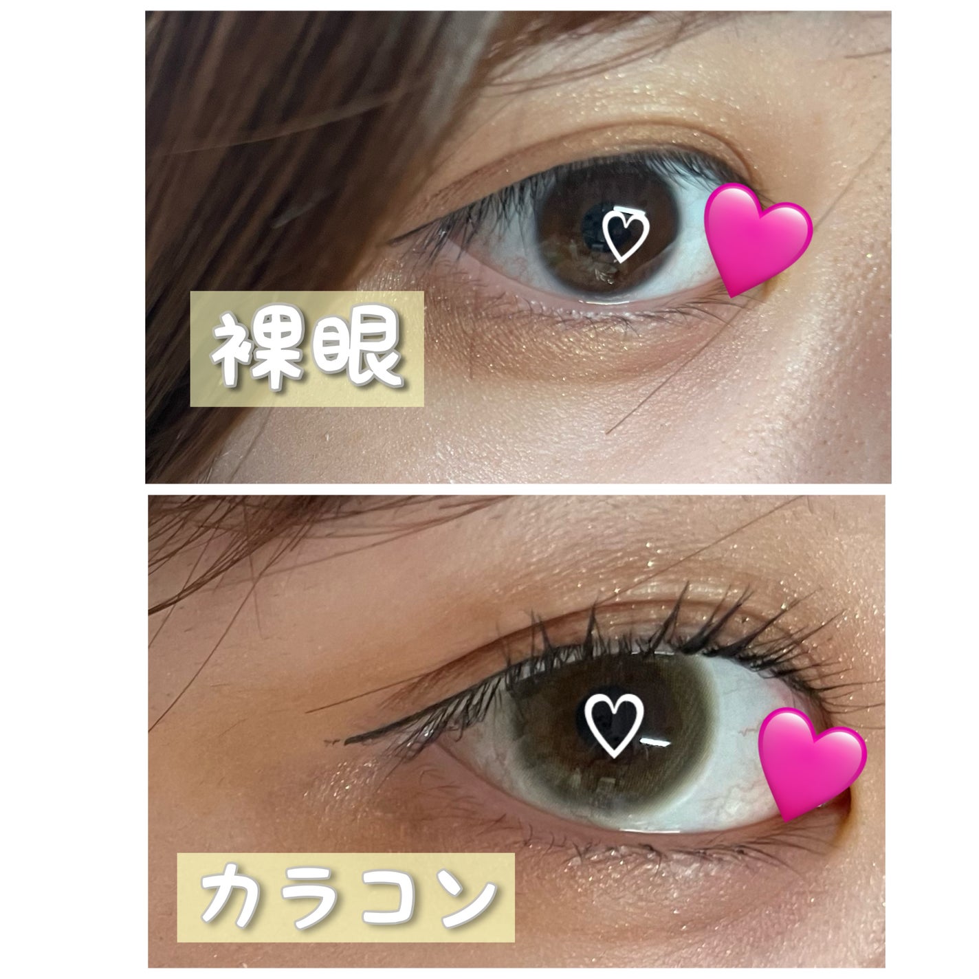 Chu's me BLUE LIGHT SAVE 1day/Chu's me/カラーコンタクトレンズを使ったクチコミ(3枚目)