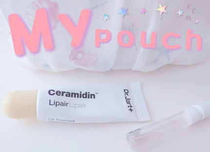 ドクタージャルト セラマイディンリップペア/Dr.Jart+/リップ美容液を使ったクチコミ(1枚目)