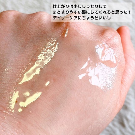 スーパーリッチシャイン ダメージリペア とろとろ補修ヘアマスク/LUX/ヘアマスク・ヘアパックを使ったクチコミ(6枚目)