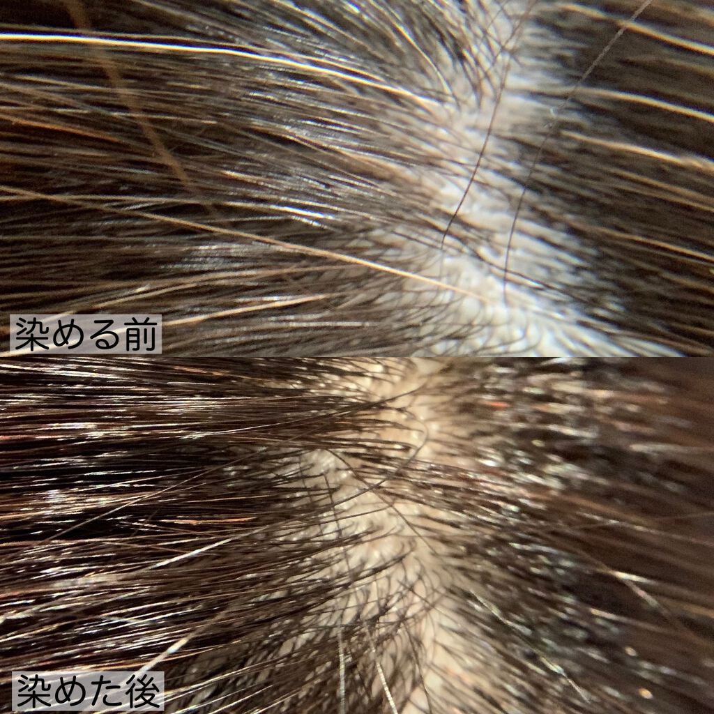 オレオクリーム/サイオス/ヘアカラーを使ったクチコミ(6枚目)