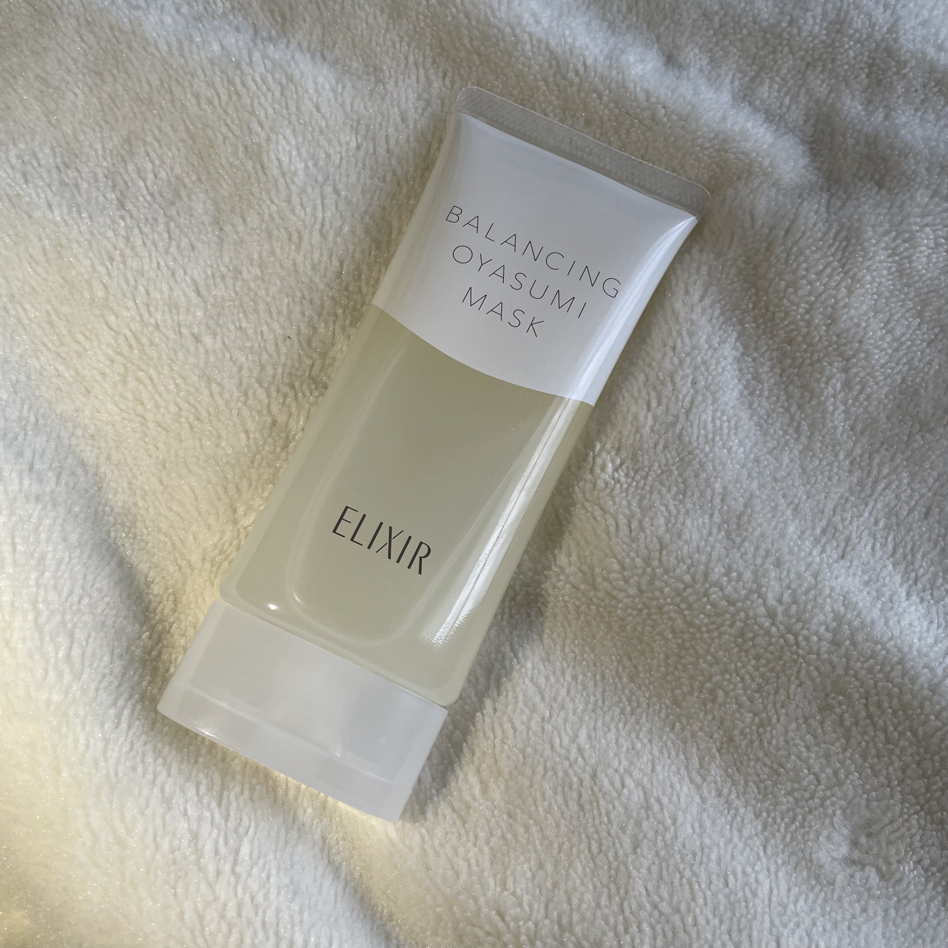 エリクシール ルフレ バランシング おやすみマスク/エリクシール/フェイスクリームを使ったクチコミ（1枚目）