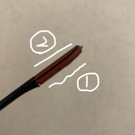 エテュセ アイエディション(マスカラベース)リッチスタイル/ヘルシースタイル/ettusais/マスカラ下地を使ったクチコミ(3枚目)