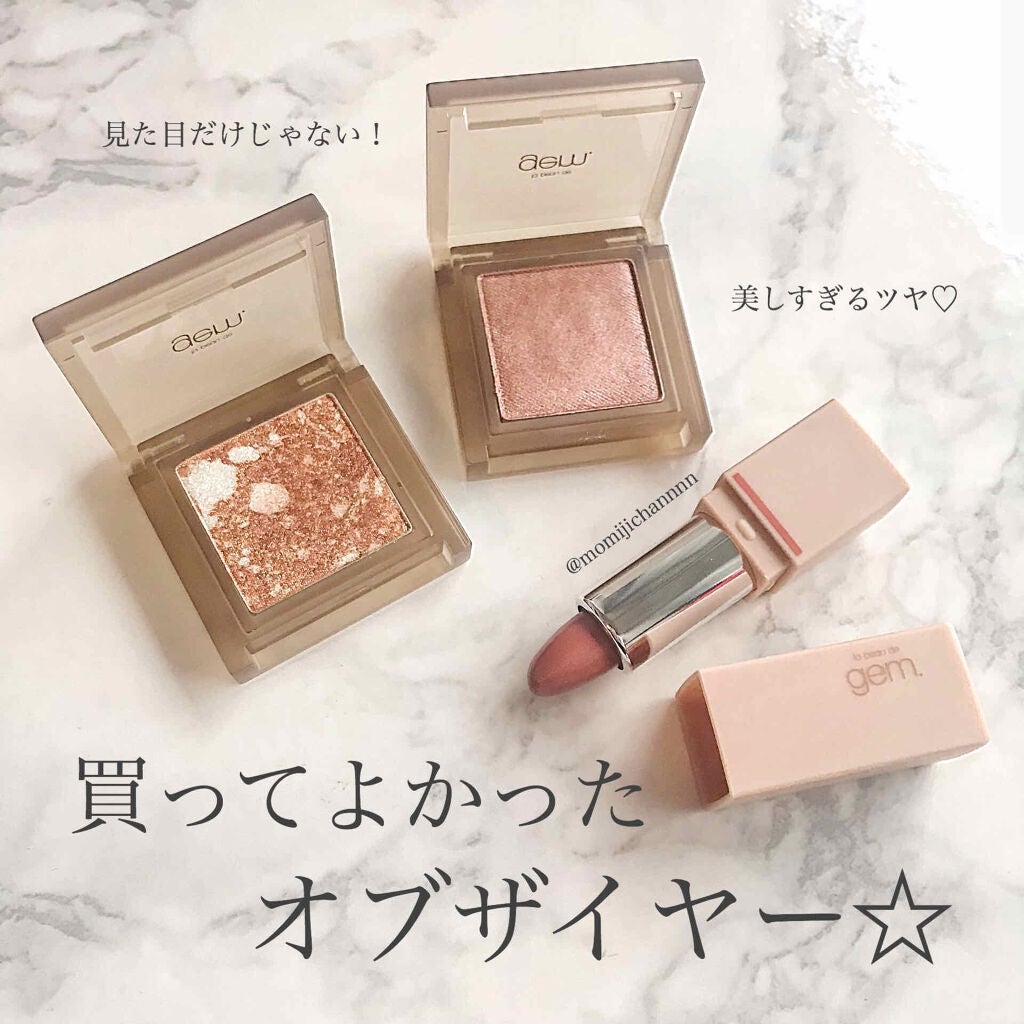 gemini lip stick(tint)/la peau de gem./口紅を使ったクチコミ(1枚目)