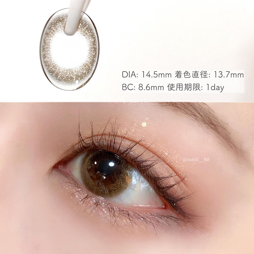 FLANMY 1day/FLANMY/ワンデー（１DAY）カラコンを使ったクチコミ（2枚目）