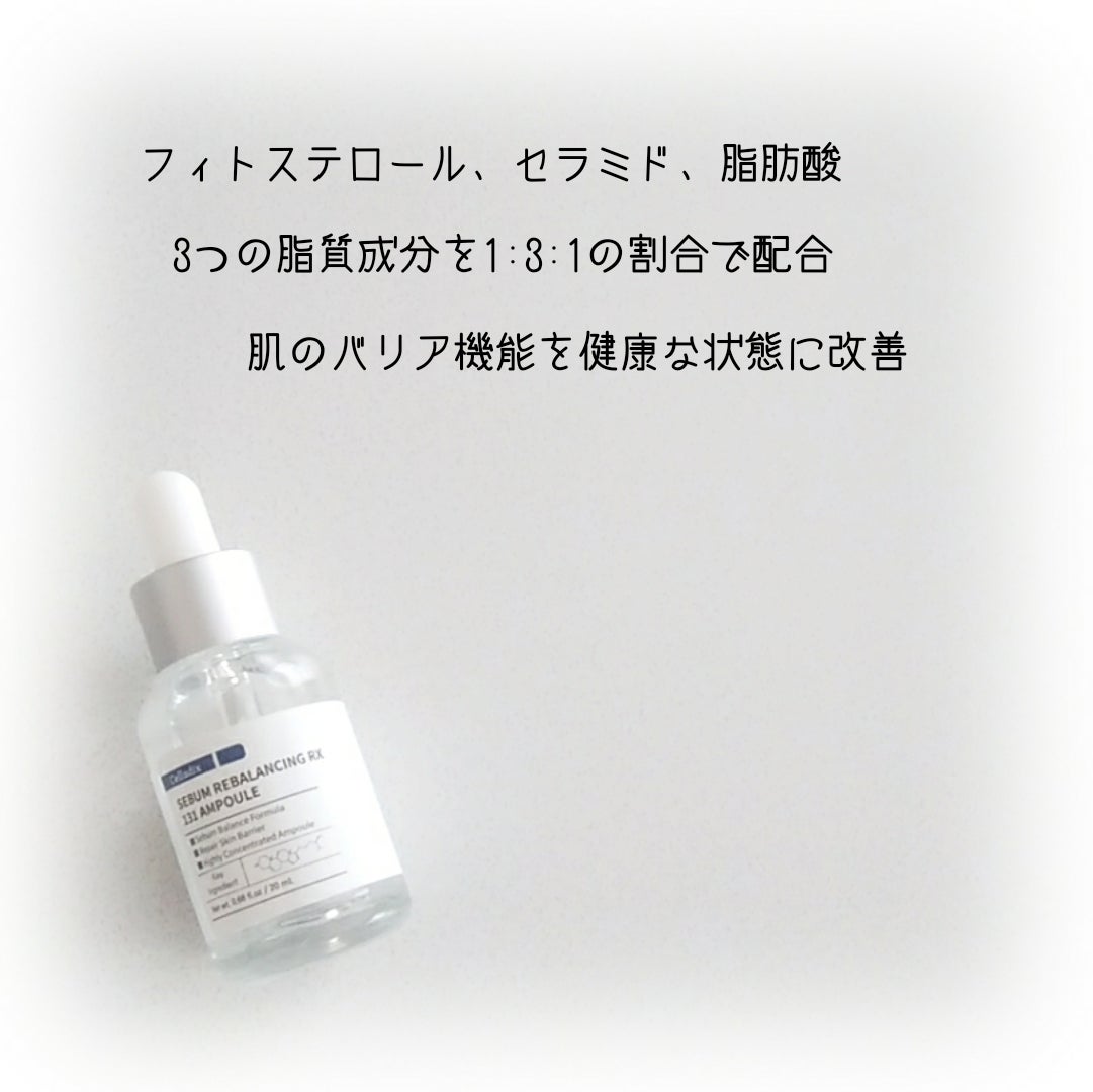 131 ポア クリアリング セラム/Celladix/美容液を使ったクチコミ(2枚目)