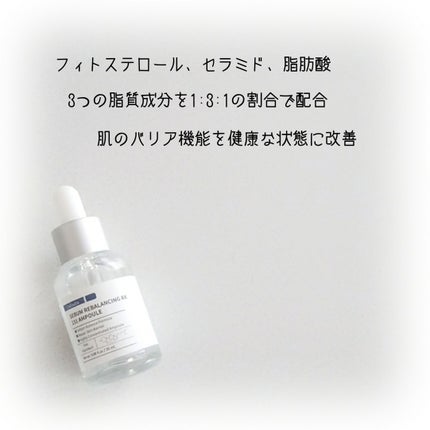 131 ポア クリアリング セラム/Celladix/美容液を使ったクチコミ(2枚目)