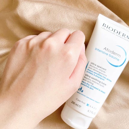 アトデルム インテンシブクリーム/ビオデルマ/フェイスクリームを使ったクチコミ(4枚目)