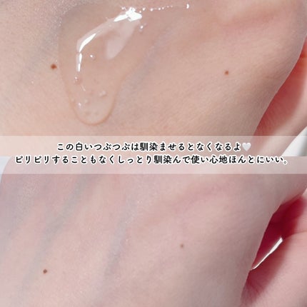 トーンブライトニング カプセルアンプル/SKIN1004/美容液を使ったクチコミ(3枚目)