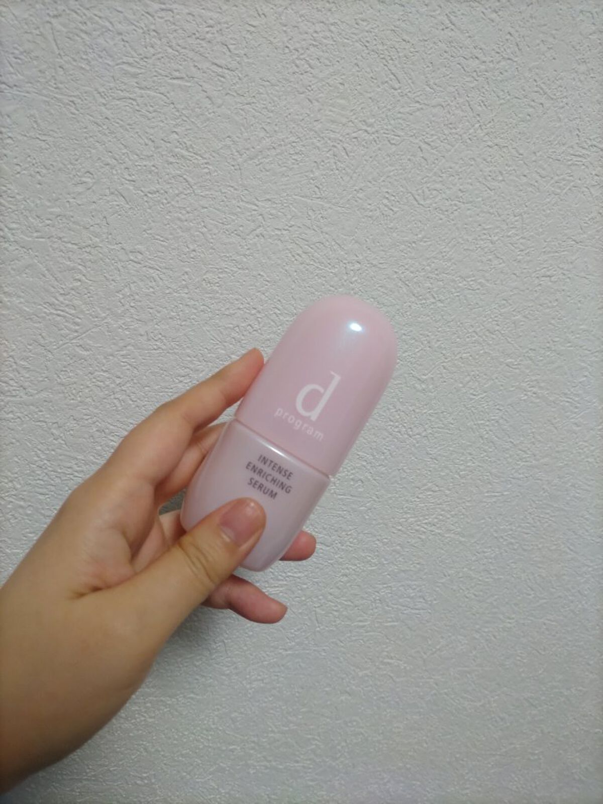 インテンスエンリッチングセラム/d プログラム/美容液を使ったクチコミ（1枚目）