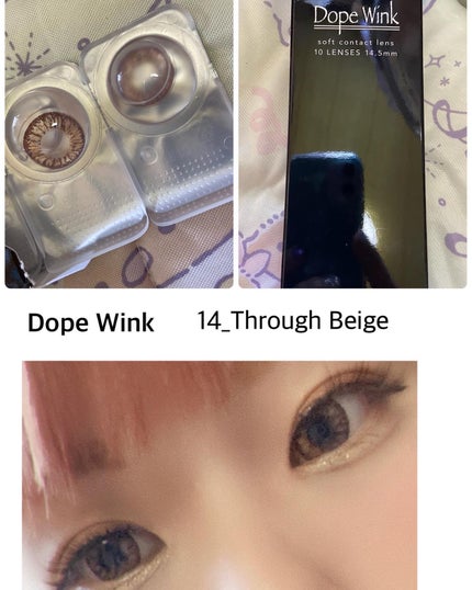 DopeWink 1day/Dope Wink/ワンデー(1DAY)カラコンを使ったクチコミ(1枚目)