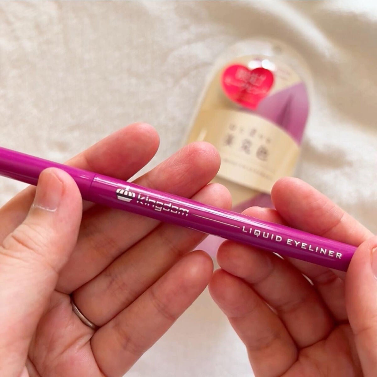 リキッドアイライナーWP /キングダム/リキッドアイライナーを使ったクチコミ(2枚目)