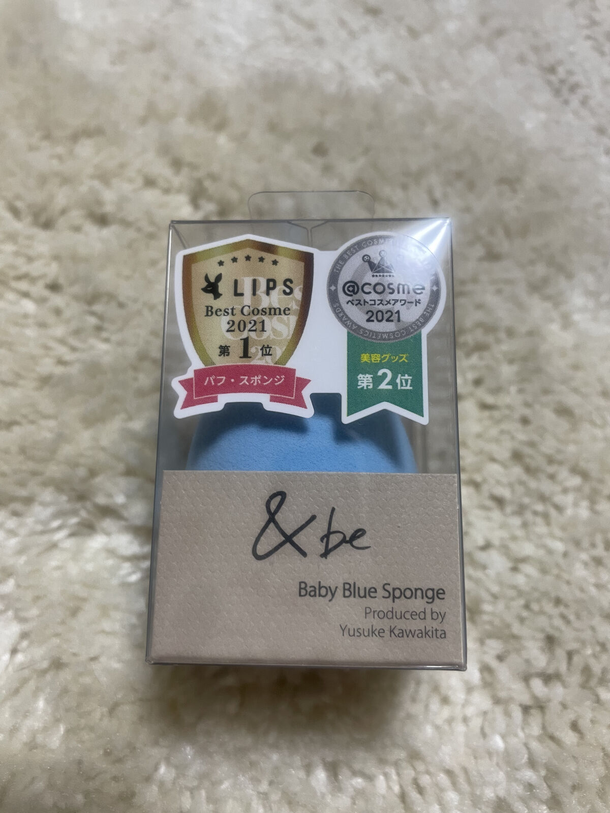 &be ブラックスポンジ/＆be/パフ・スポンジを使ったクチコミ（1枚目）