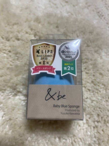 &be ブラックスポンジ/&be/パフ・スポンジを使ったクチコミ(1枚目)