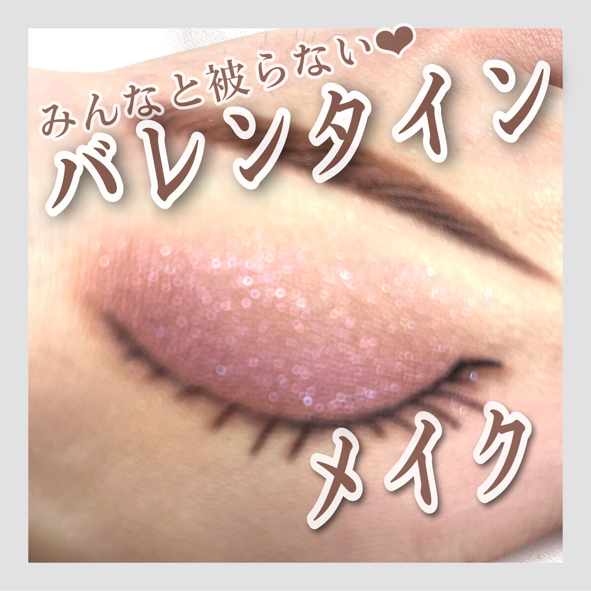 UR GLAM　BLOOMING EYE COLOR PALETTE/U R GLAM/アイシャドウパレットを使ったクチコミ（1枚目）