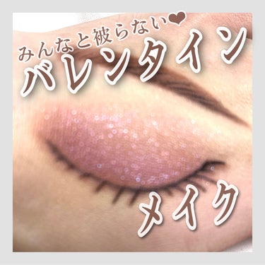 UR GLAM　BLOOMING EYE COLOR PALETTE/U R GLAM/アイシャドウパレットを使ったクチコミ（1枚目）