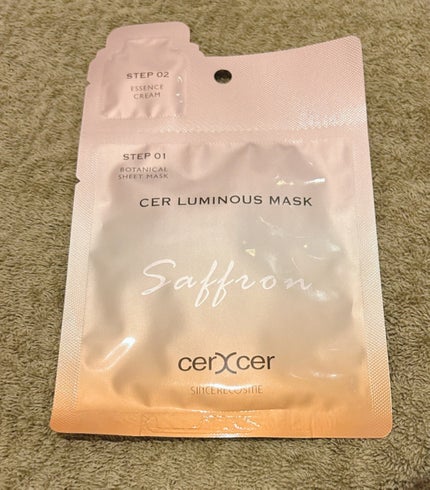 ルミナスマスク (ケアクリーム付き) /cerXcer/シートマスク・パックを使ったクチコミ(1枚目)
