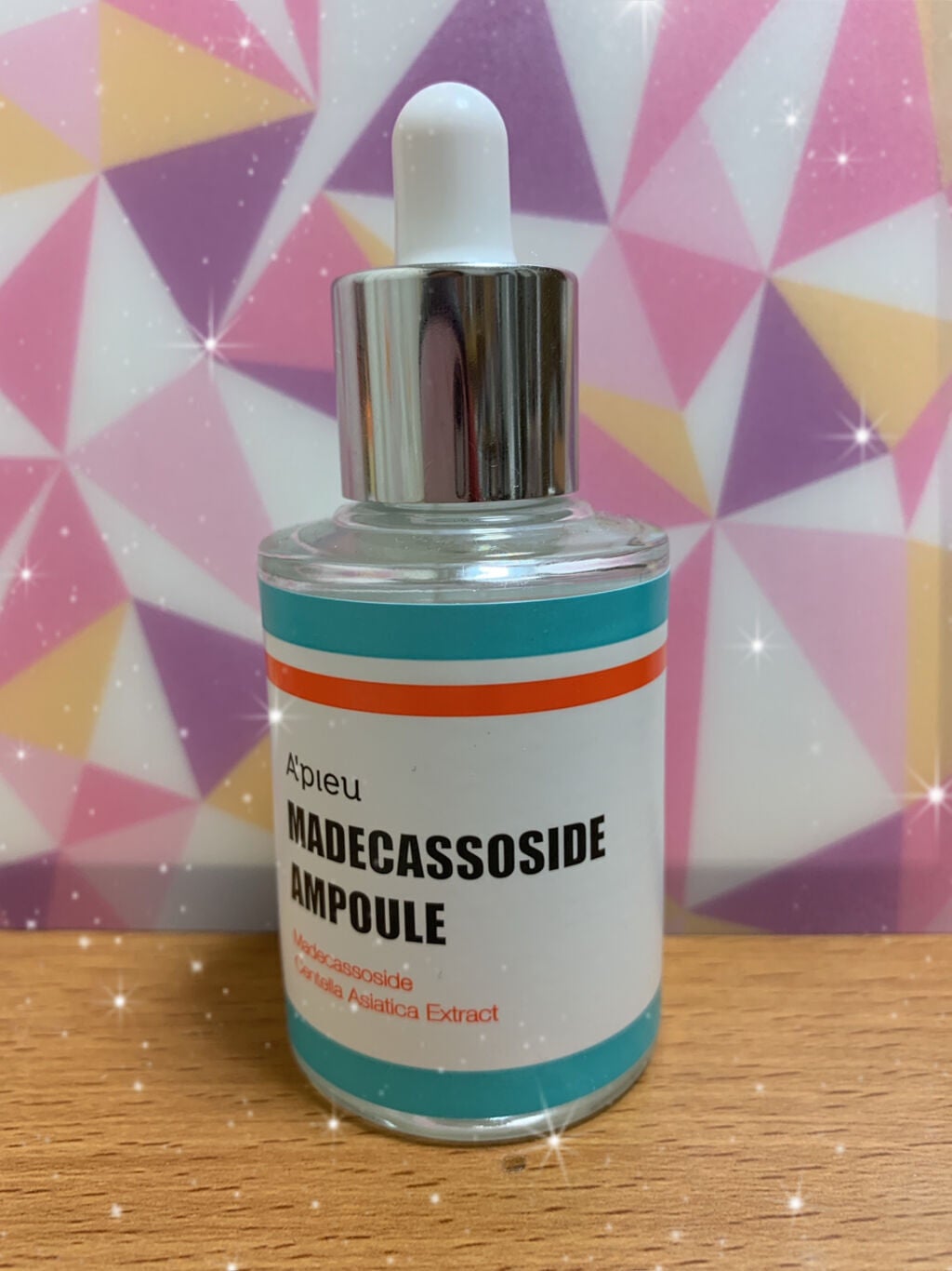 マデカソ 美容液/A’pieu/美容液を使ったクチコミ(1枚目)